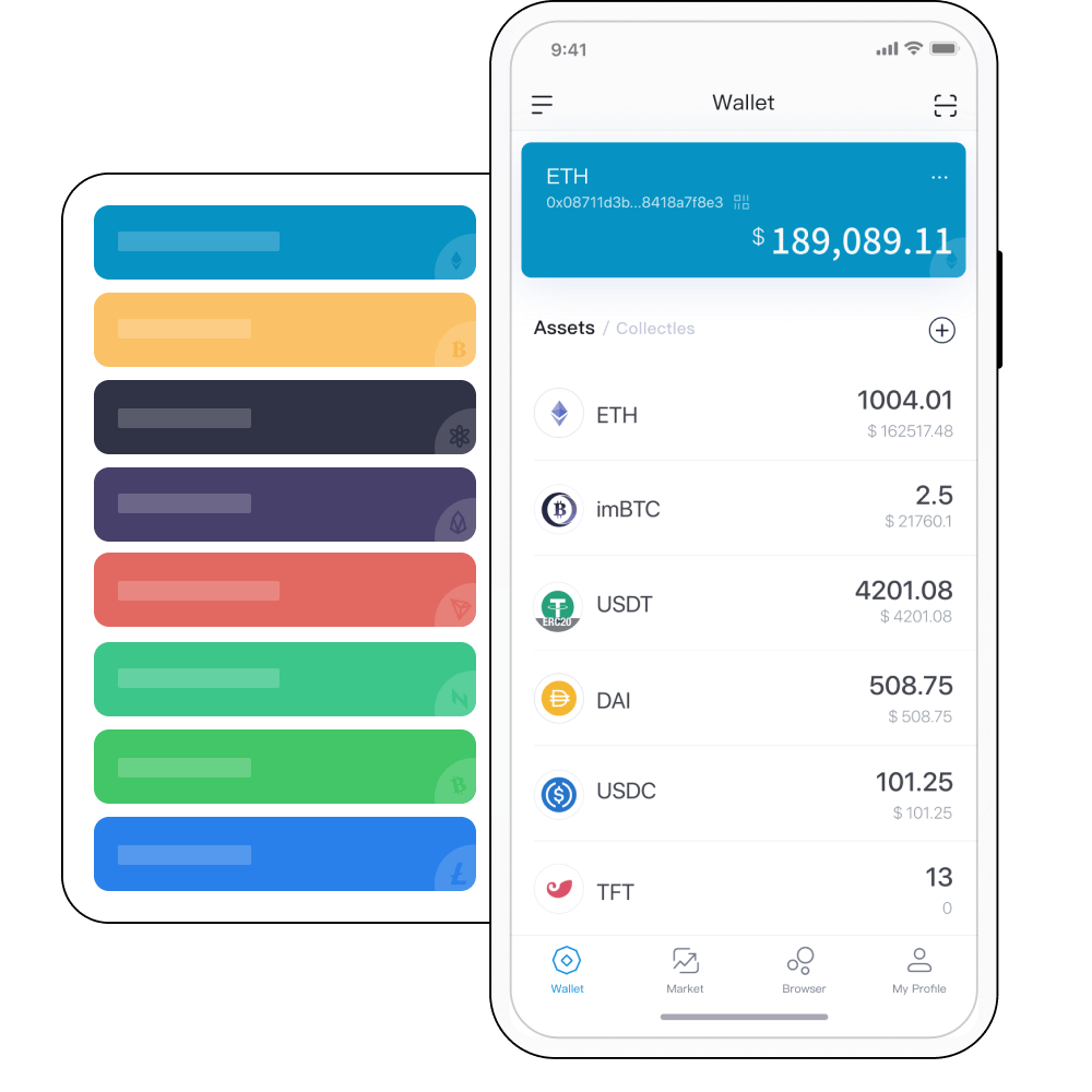 imtoken钱包转账教程，轻松自由流通数字货币