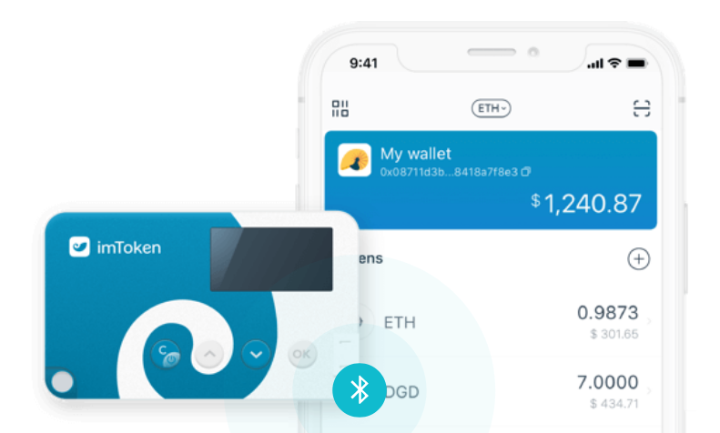 imtoken钱包遭遇使用故障，无法正常操作！