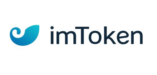imtoken钱包app下载网址