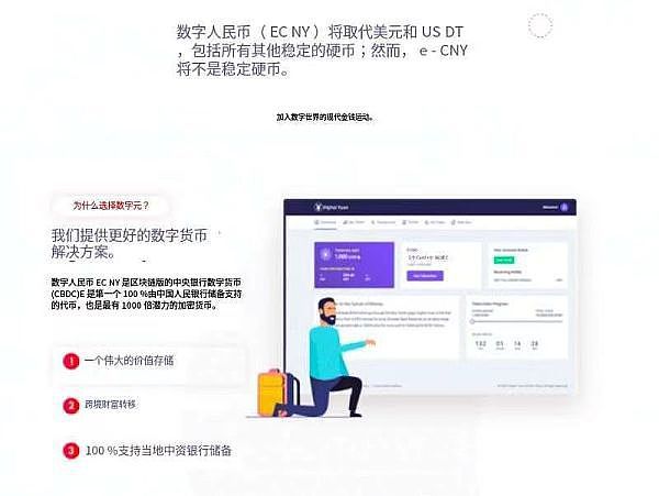 imtoken和比特派哪个好_比特派好卡_比特派好用吗