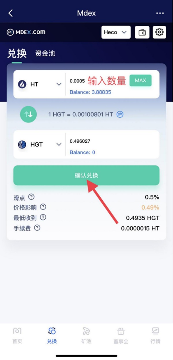 钱包删除了可以找回吗_im钱包怎么删除币种_im钱包怎么删除不需要的币种