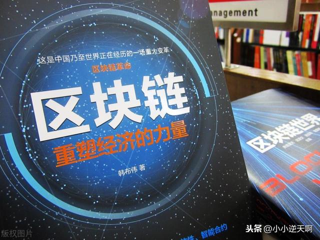预期价格上涨是什么意思_预期价格是什么意思_im钱包lon预期价格
