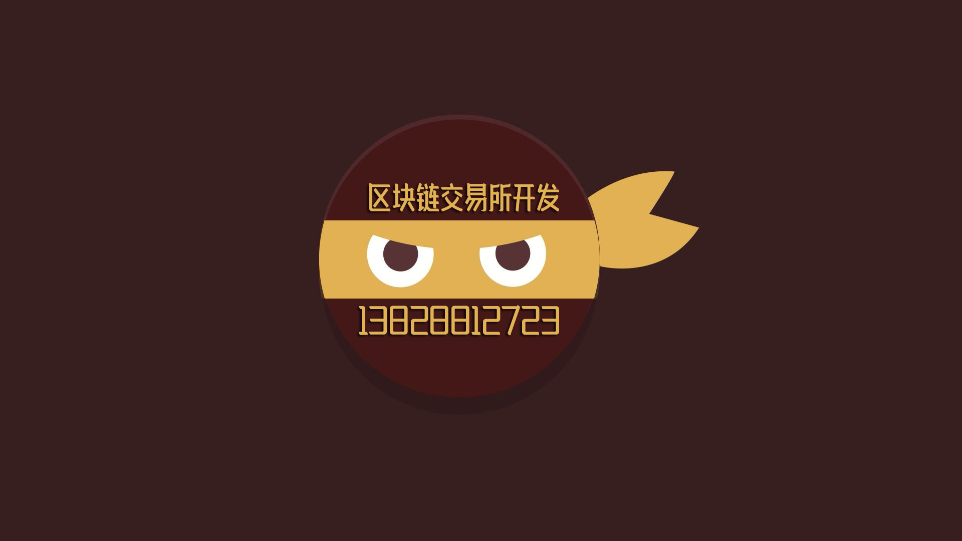 imtoken2.5.5