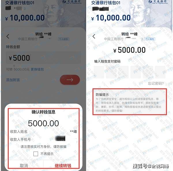 imtoken的钱怎么拿出来_拿出钱来用英语怎么说_拿出钱来感谢关照的成语