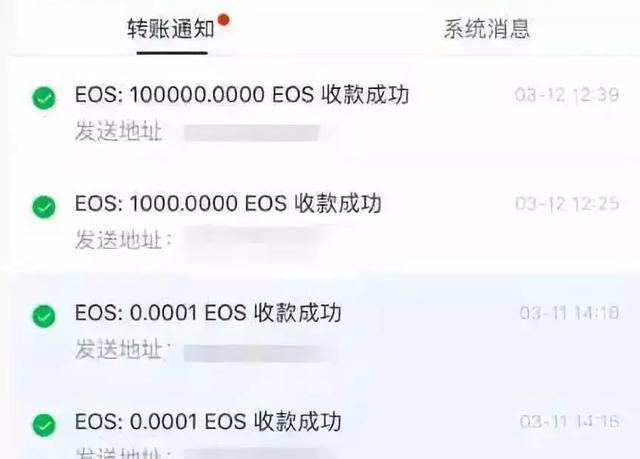 imtoken的钱怎么拿出来_拿出钱来用英语怎么说_拿出钱来感谢关照的成语