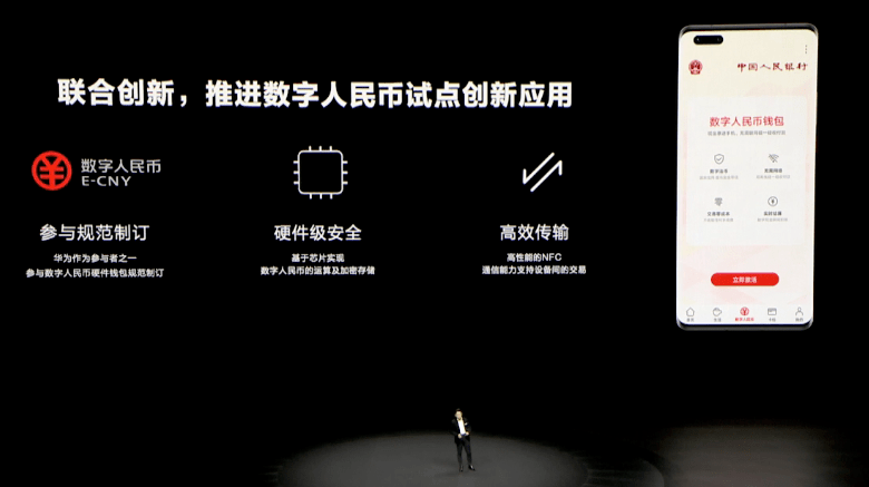 imToken客户在哪里？全球最火数字钱包迎来客户潮流！