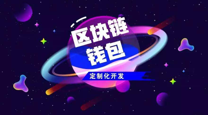 imtoken有ios版吗_imtoken如何下载_imtoken 倒闭