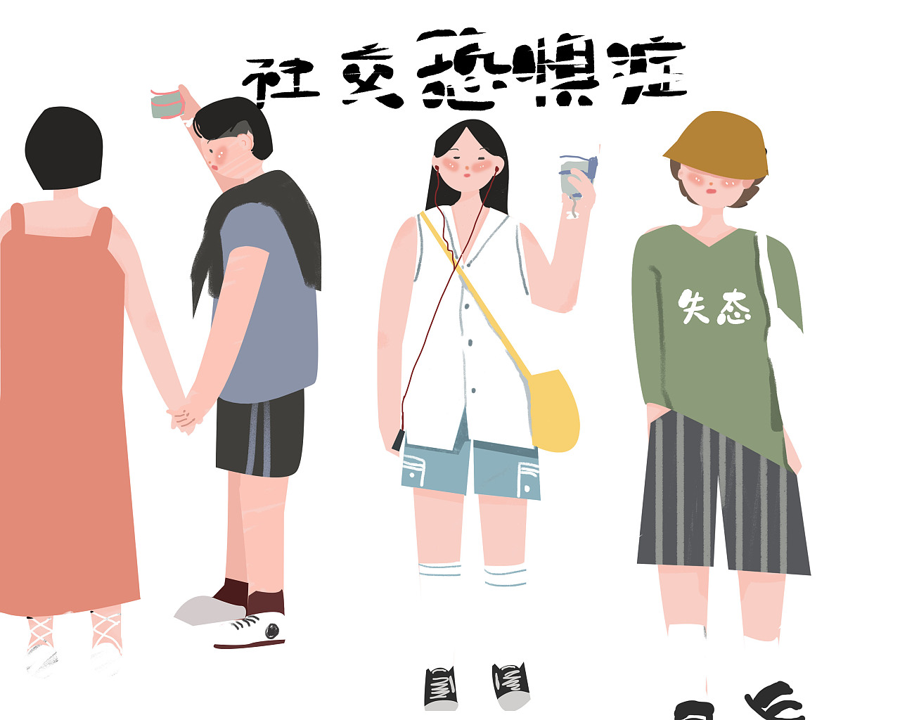 如何通过imtoken查到人_imtoken会被追查_imtoken转出记录能查吗