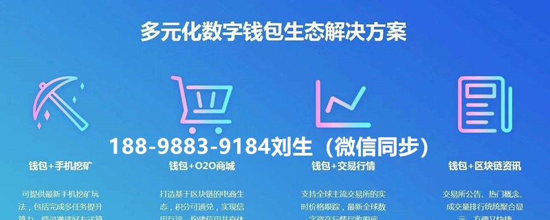 imToken：数字资产持有者的首选界面设计