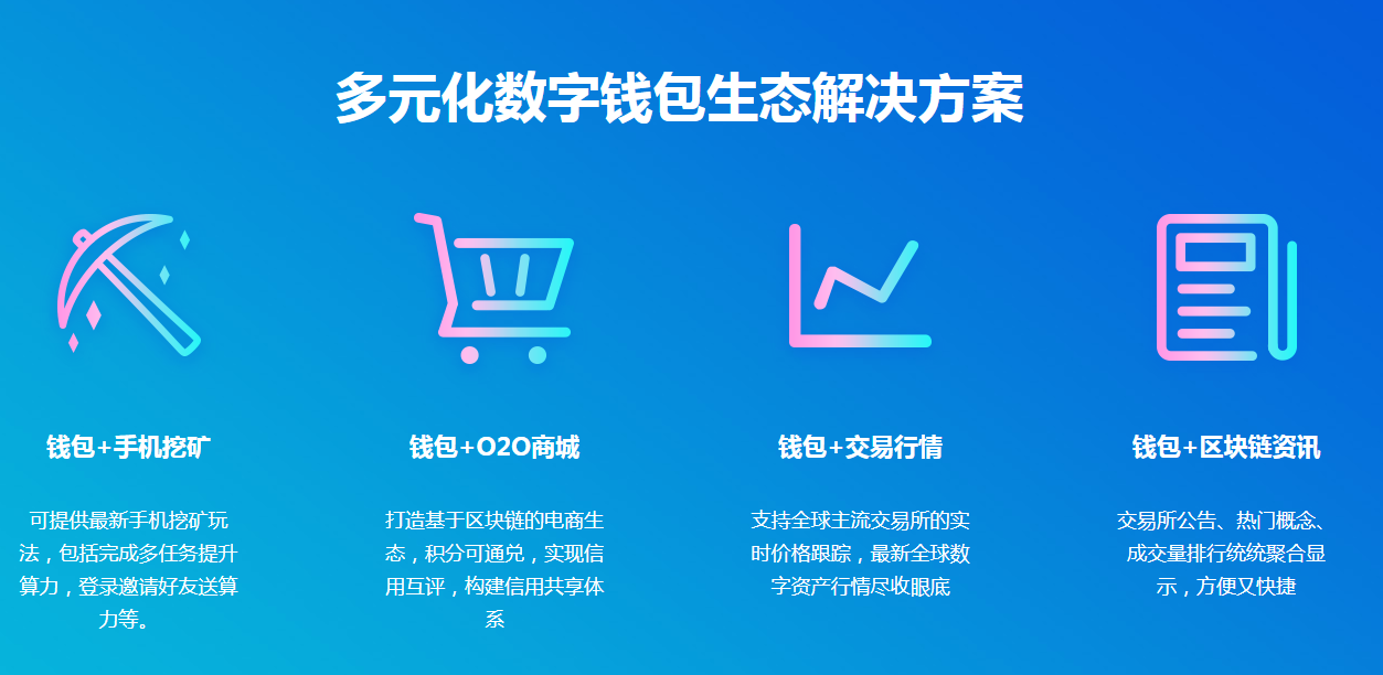 下载国内新闻早知道_下载国内版乐唰APP_imtoken国内下载不了