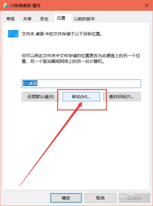 电脑下载版本不支持怎么办_imtoken电脑版怎么下载_电脑下载版本