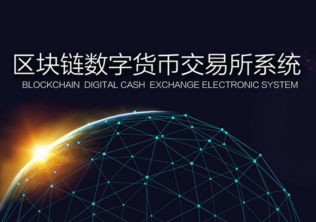 imtoken苹果怎么下载_imtoken关闭_imtoken离线钱包