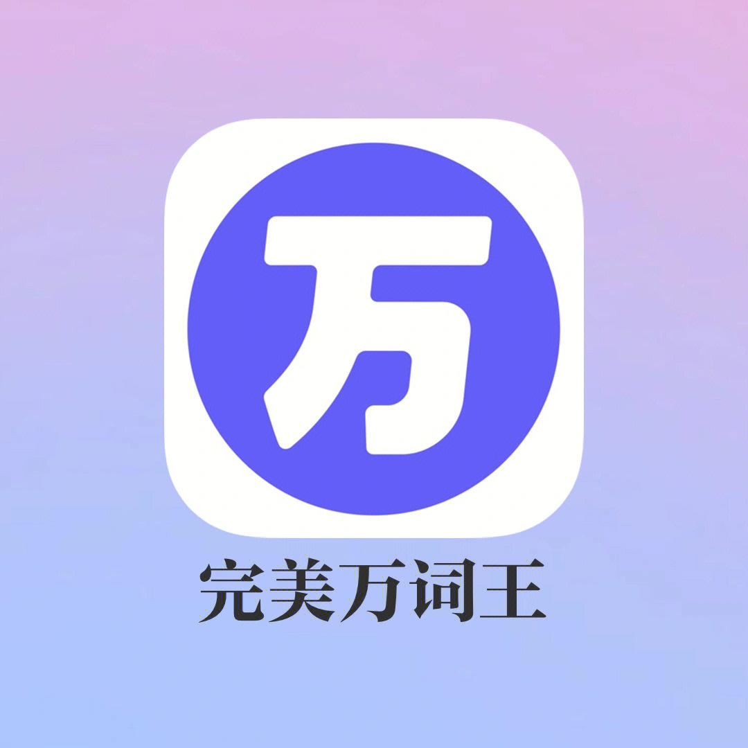 imtoken创建冷钱包_imtoken2.0冷钱包_imtoken冷钱包怎么创建