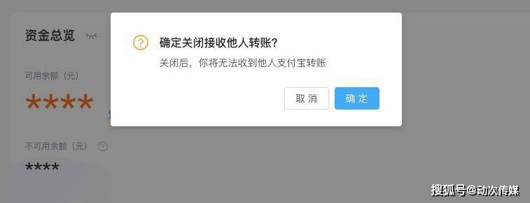 转账失败但银行已扣款_imtoken转账失败怎么回事_银证转账失败系统出错