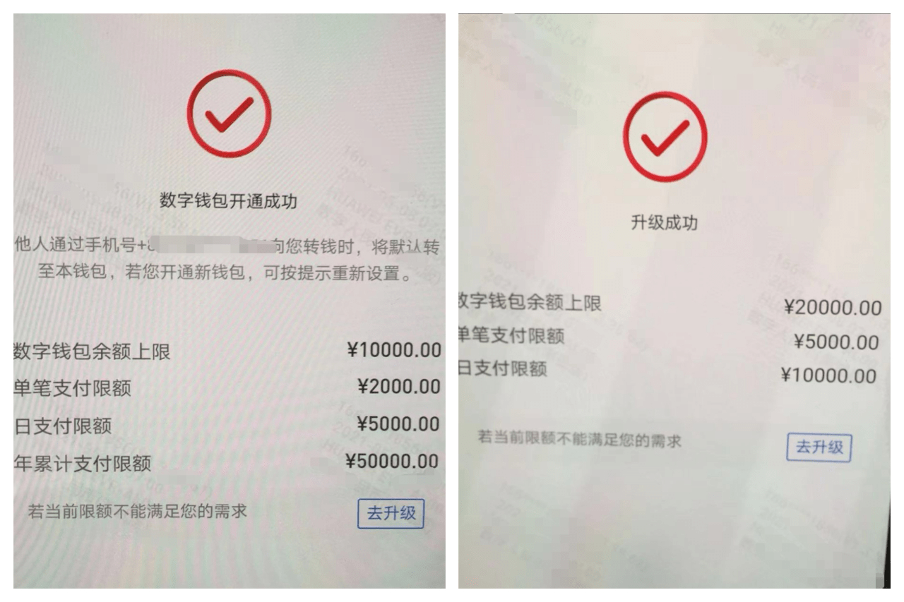 银联钱包转账手续费_微信钱包转账到银行卡_im钱包转账超时怎么搞