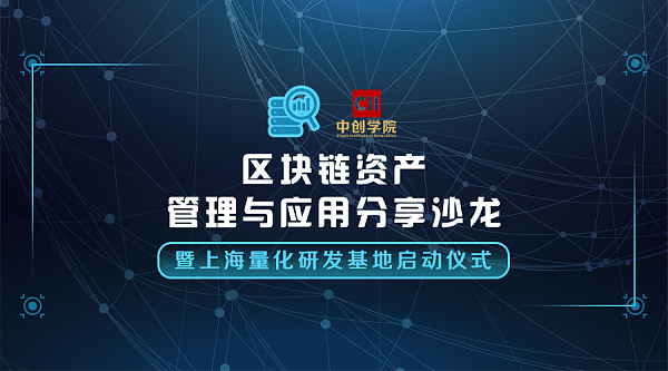 百科百度百科_imtoken百度百科_百度百科与互动百科
