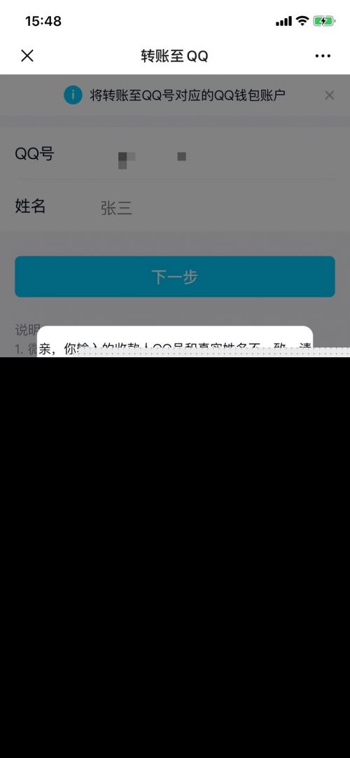 钱包限制了我的脚步_imtoken钱包限制_钱包限制了我的脚步说说