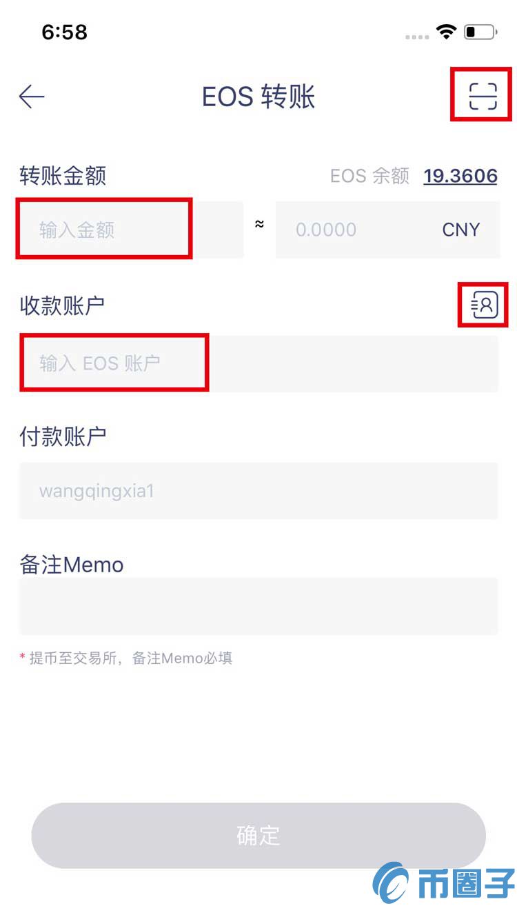 轻松导入imToken钱包，管理火币账户