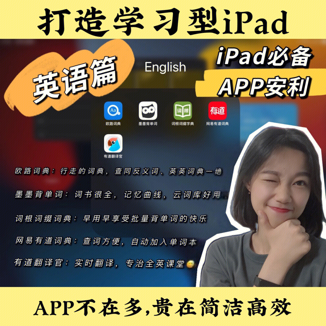 imToken揭秘：助记词管理指南