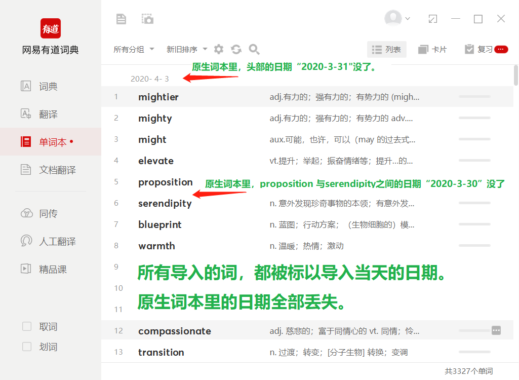 imtoken助记词怎么看_imtoken怎么看助记词_imtoken的助记词