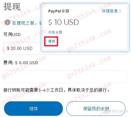 imtoken提币地址无效_imtoken无效的地址_usdt提币无效地址