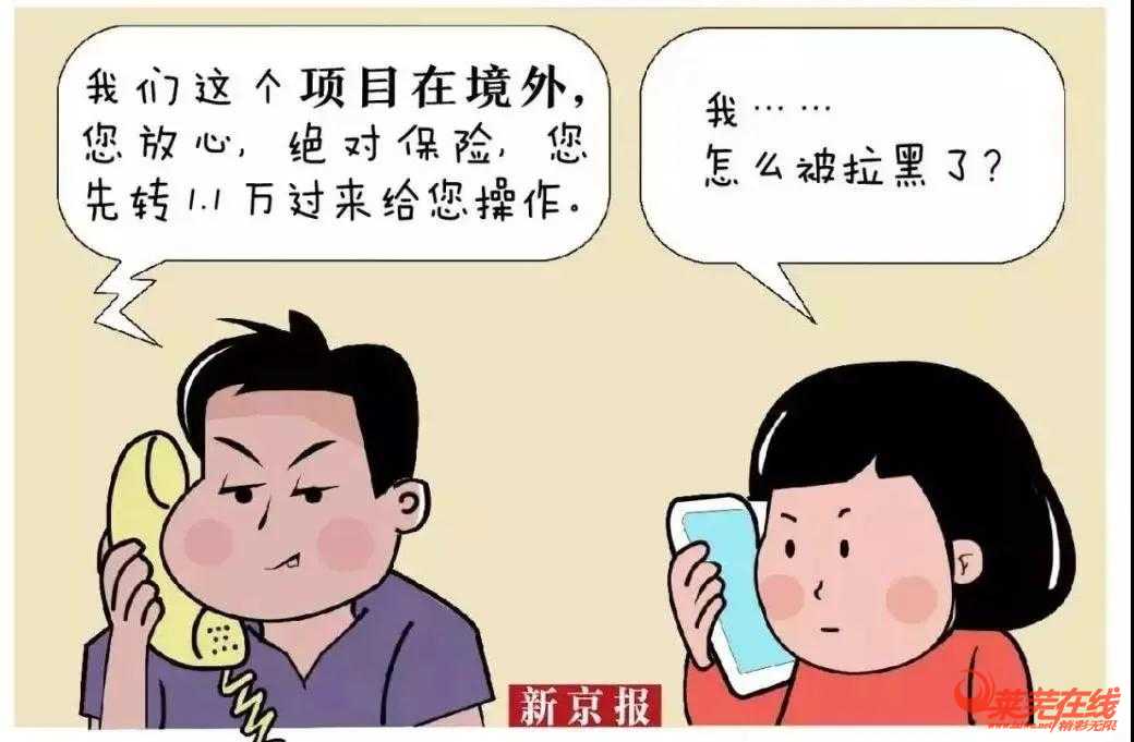假的imtoken钱包_假的imtoken钱包是怎样的_imtoken有假钱包吗