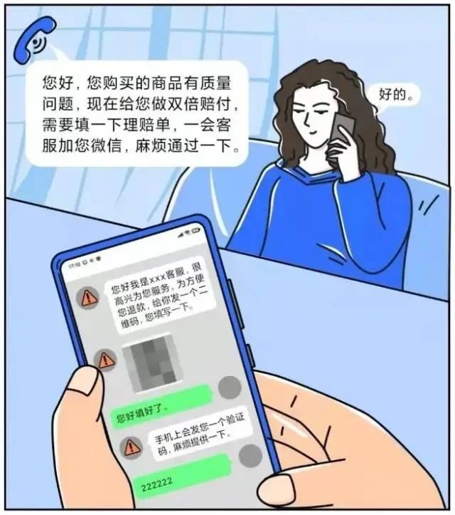 假的imtoken钱包是怎样的_imtoken有假钱包吗_假的imtoken钱包
