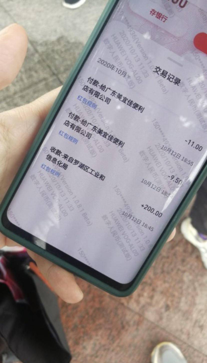 imtoken钱包地址_钱包查看_imtoken钱包查询交易