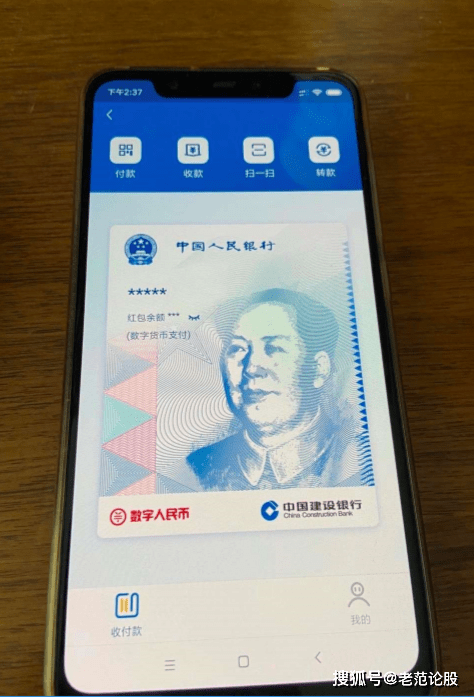 imtoken使用方法详_imtoken怎么操作_imtoken的作用