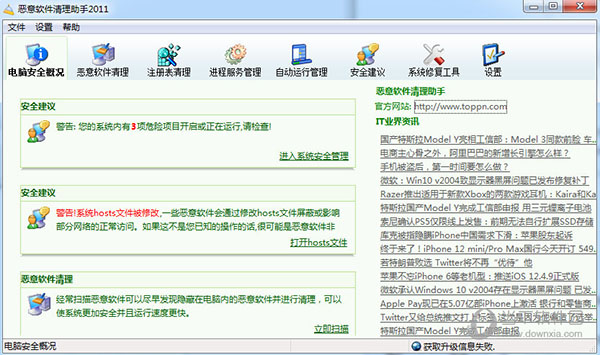 imToken换手机：方法与注意事项一览