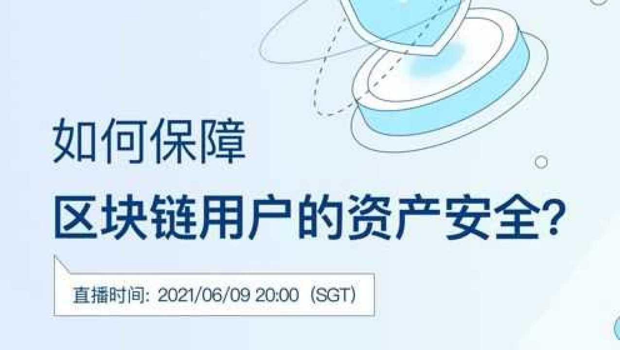 imtoken官网下载_imtoken是真的吗_imtoken苹果怎么下载