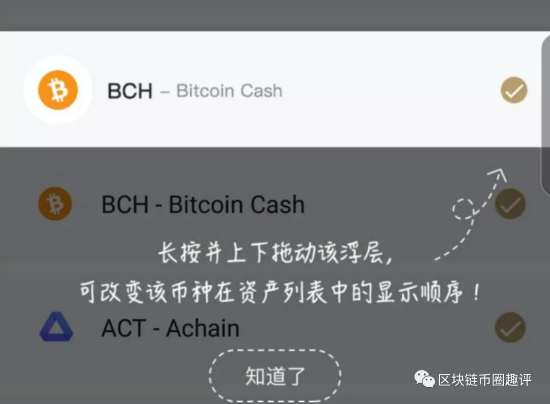 imtoken钱包下载2.4_钱包下载地址okpay777_钱包下载app