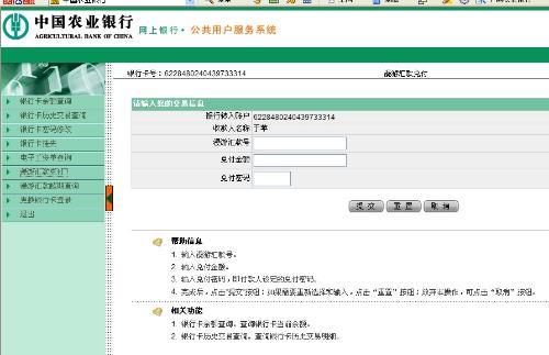 imtoken钱包创建教程_im钱包怎么创建_mytoken创建钱包
