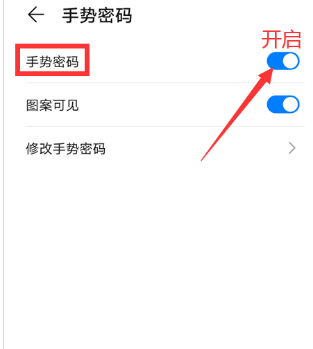 微信钱包密码怎么找回_imtoken钱包找回密码_qq密码手机找回密码