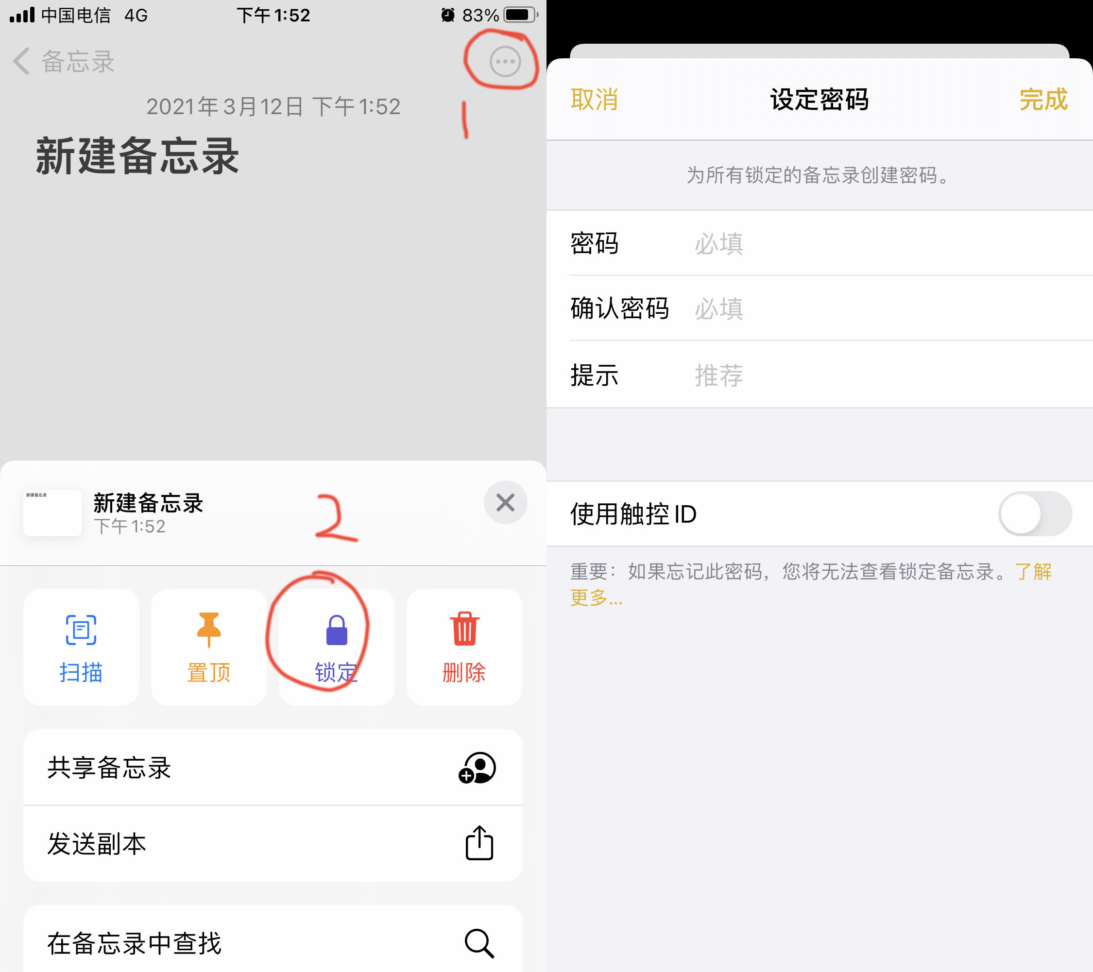 苹果下载应用_苹果下载imtoken教程_imtoken苹果下载的