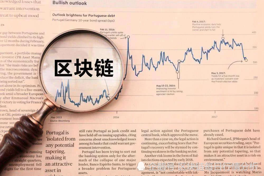 imtoken下载_没公司怎么开发票_如果imtoken公司没了