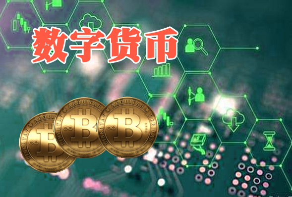 如果imtoken公司没了_imtoken下载_没公司怎么开发票