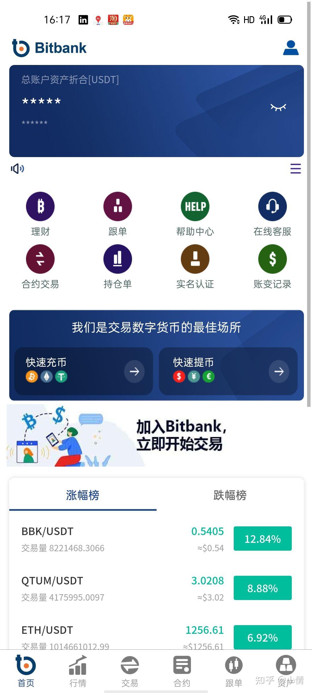 imtoken可以卸载吗_卸载可以直接删文件夹吗_卸载可以恢复吗