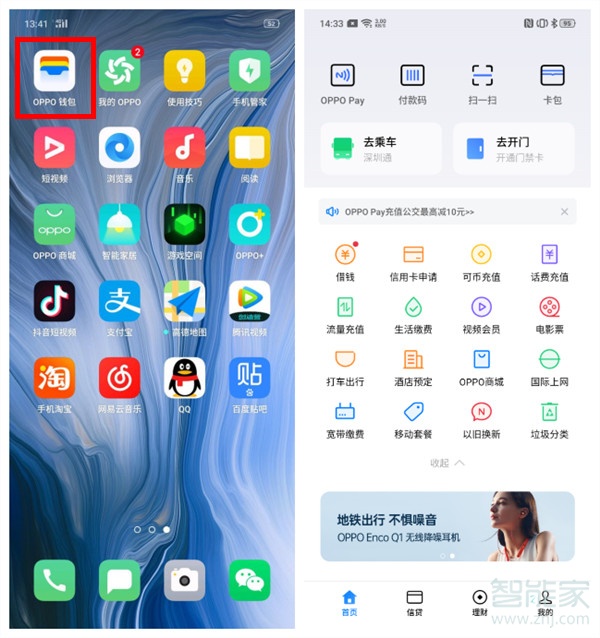 imtoken怎么玩_imtoken为什么打不开_imtoken打包要多久