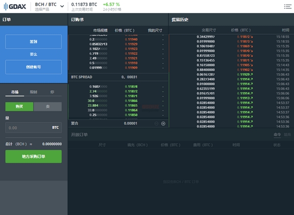 可汗币火币网_莱特币火币网_从imtoken怎么提币到火币