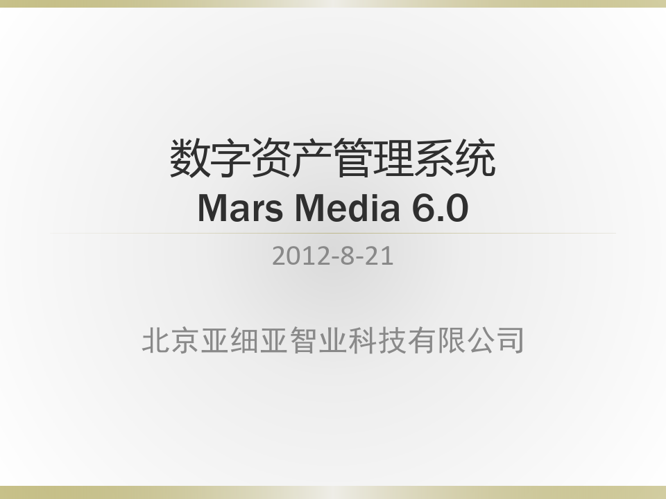 莱特币火币网_从imtoken怎么提币到火币_可汗币火币网
