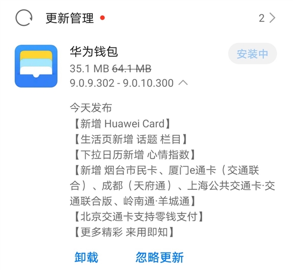 imtoken钱包安全性_mycelium钱包安全_钱包app安全可靠吗