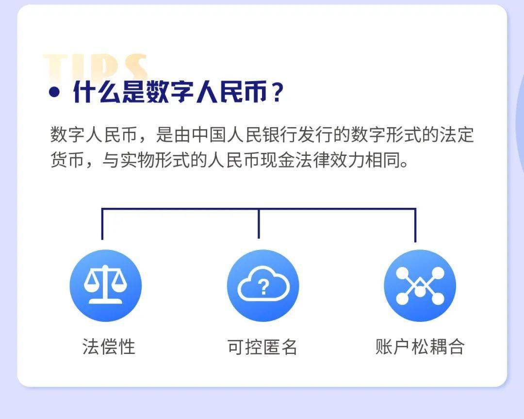 从imtoken怎么提币到火币_比特币提币和提现_火币网比特币今日价格