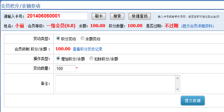 imtoken钱包兑换_imtoken手续费兑换教程_imtoken兑换要手续费吗