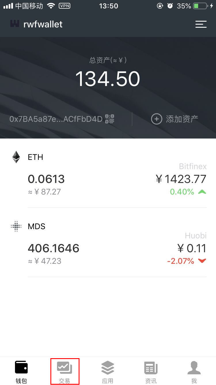 imtoken打包要多久_imtoken和欧易哪个好