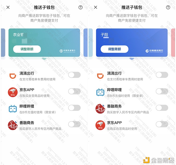钱包可以转账吗_imtoken钱包可以互转吗