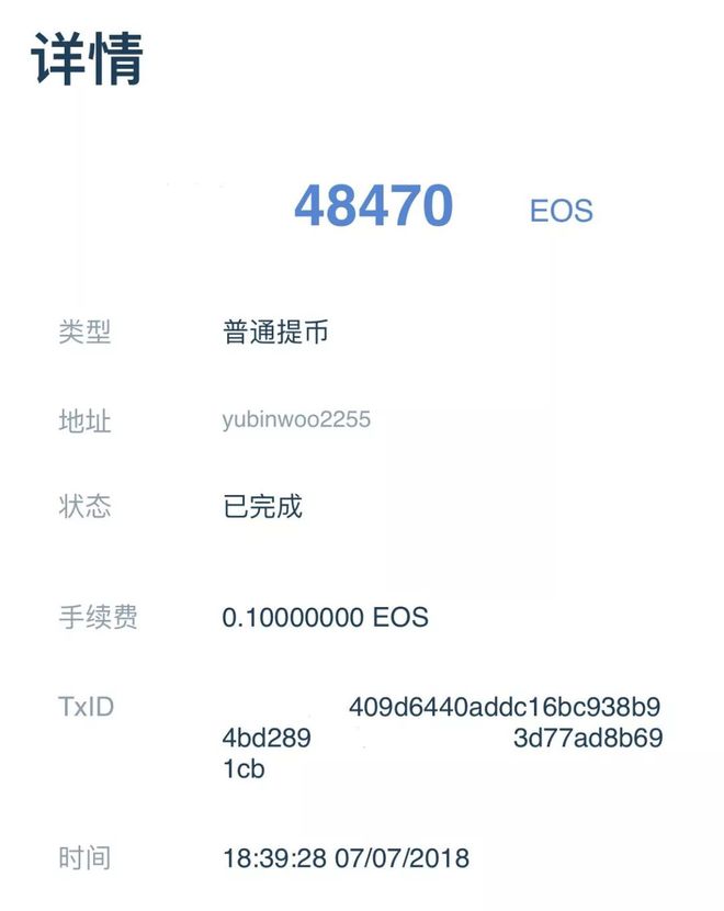 imtoken钱包怎么转到币安_微信的钱怎么转到qq钱包_把微信钱包的钱转到银行账号