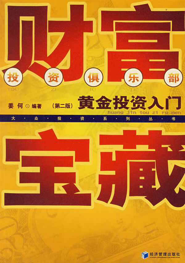 imtoken地址本是什么意思_imtoken主地址和子地址_什么是im地址
