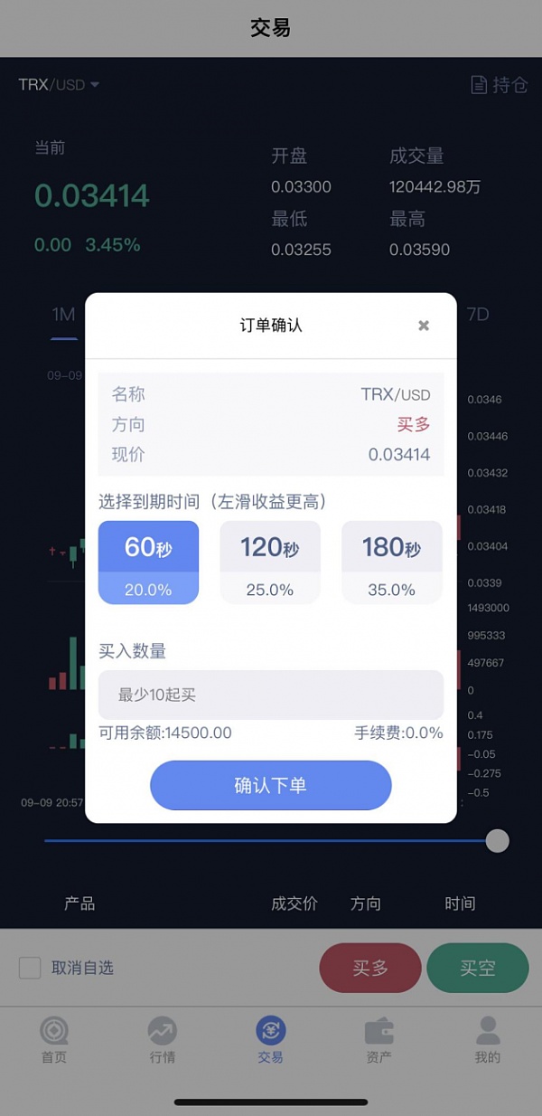 比特币怎么添加矿工_比特币中国怎么添加矿工_imtoken怎么添加币安链