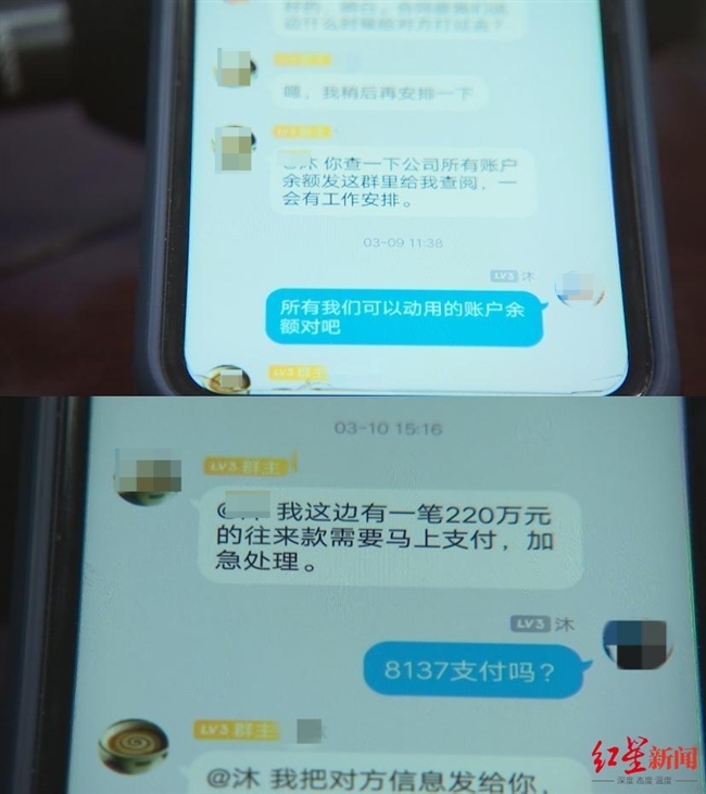 im钱包转账失败会怎么样_转账失败的钱_转钱失败多久时间退回